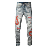 Jeans #8933