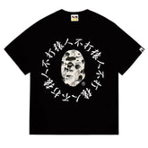 BAPE Ape Head Graphic Tee