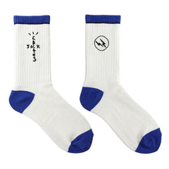 Travis Scott Basic Socks (1-Pack)