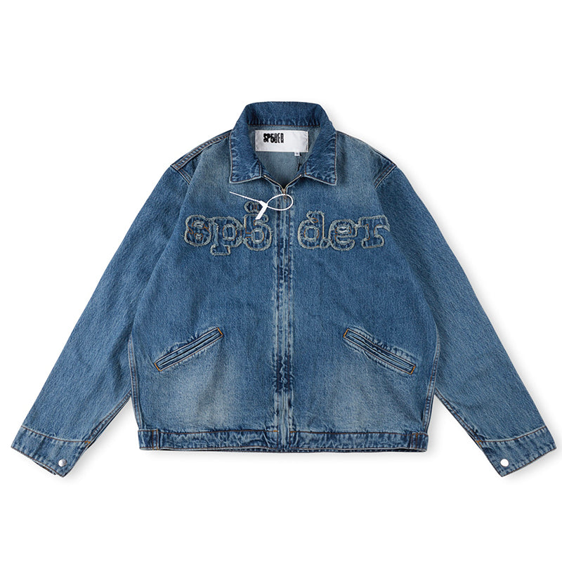 555555 demin jean jacket