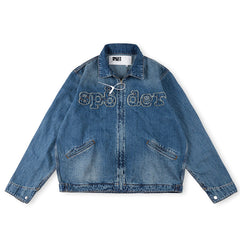 555555 demin jean jacket
