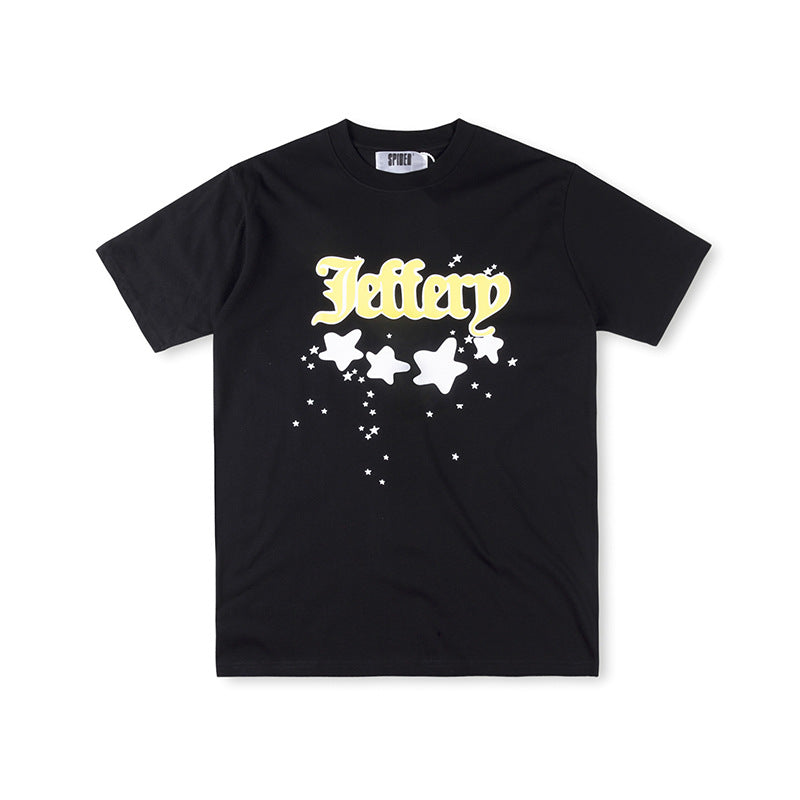 Jeffery Heavyweight Tee