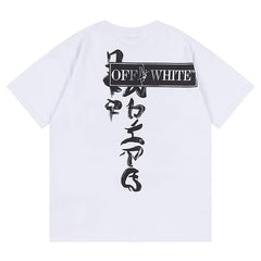 Type Sticker black t-shirt