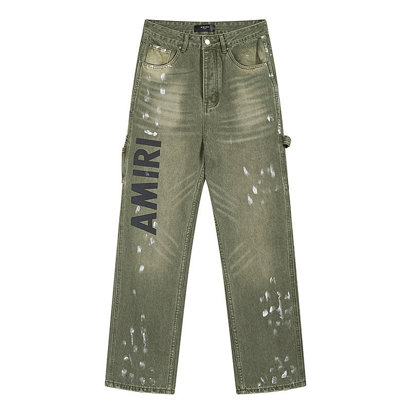 Jeans #AM5025