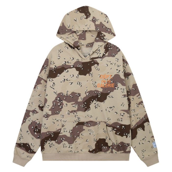 Camouflage Hoodie